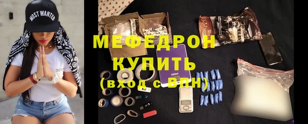 apvp Няндома