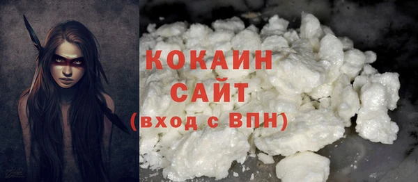 а пвп мука Баксан