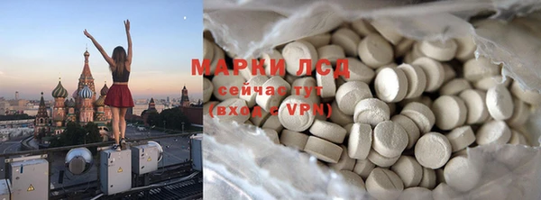 стаф Балабаново