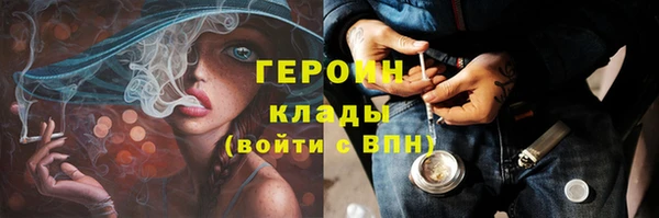стаф Балабаново