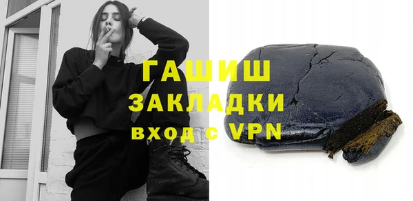 а пвп мука Баксан