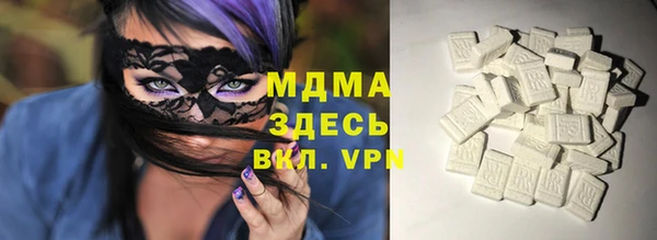 стаф Балабаново