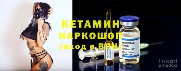 а пвп мука Баксан