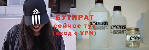 а пвп мука Баксан