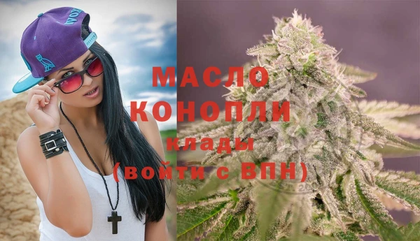стаф Балабаново