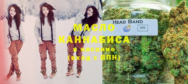а пвп мука Баксан