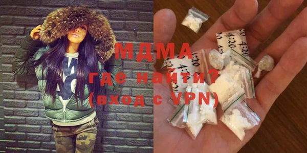 а пвп мука Баксан