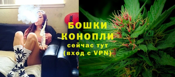 стаф Балабаново