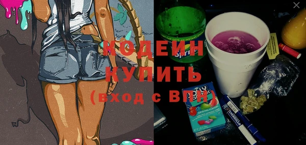 а пвп мука Баксан