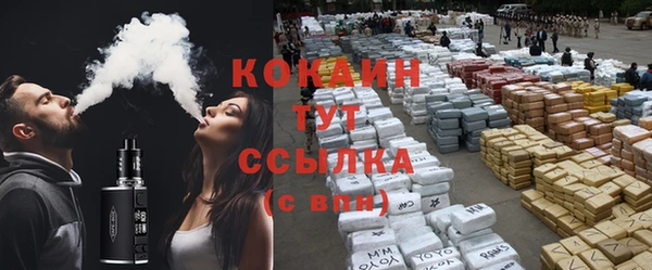 стаф Балабаново