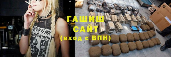 а пвп мука Баксан