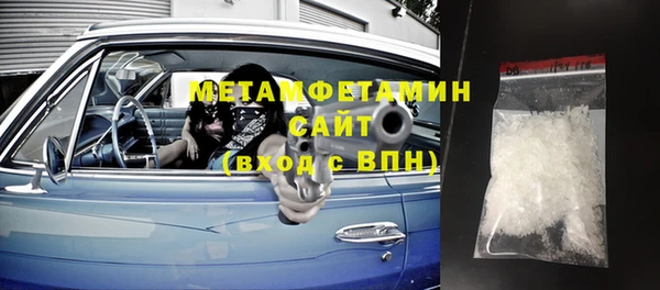 а пвп мука Баксан