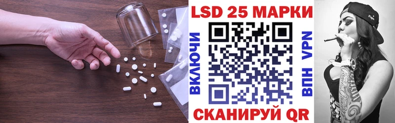 ЛСД экстази ecstasy MEGA как зайти Ленинск