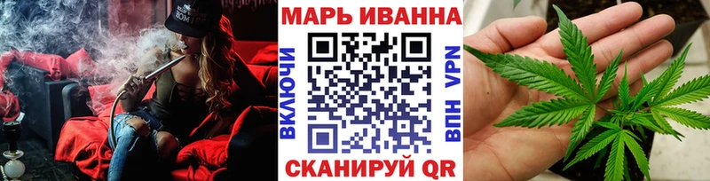 МАРИХУАНА MAZAR Ленинск